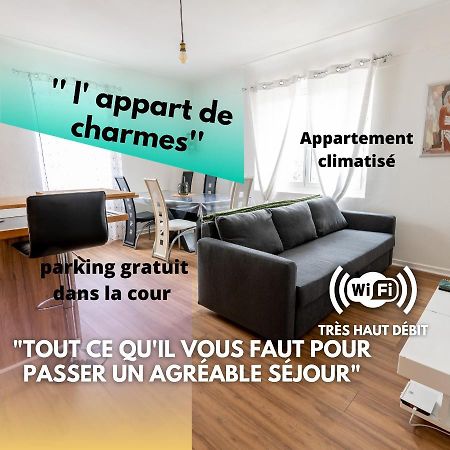 Appart De Charme A 2 Pas Du Centre De Montbrison 아파트 외부 사진